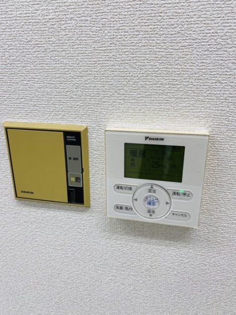 小川町メセナビル 設備