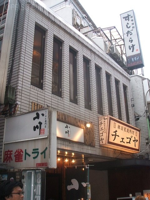 小島ビル 外観