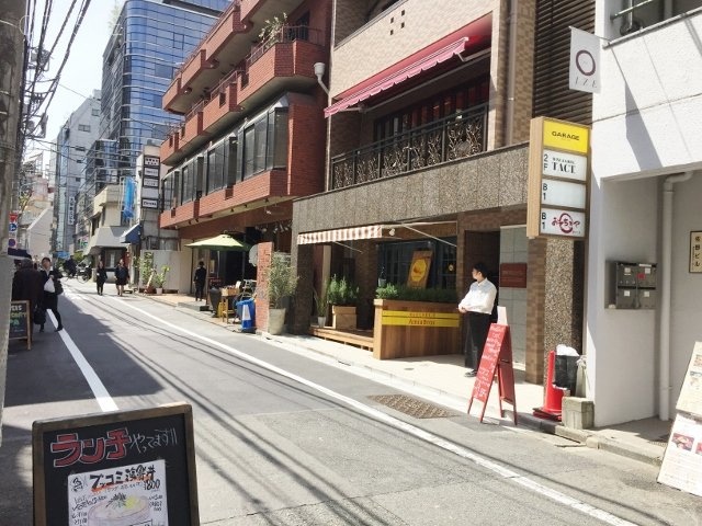 東和青山ビル 画像