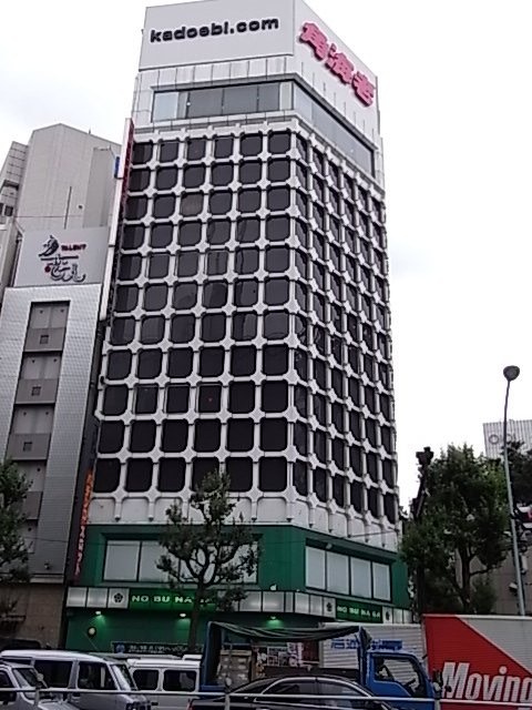 新宿カドビル 外観