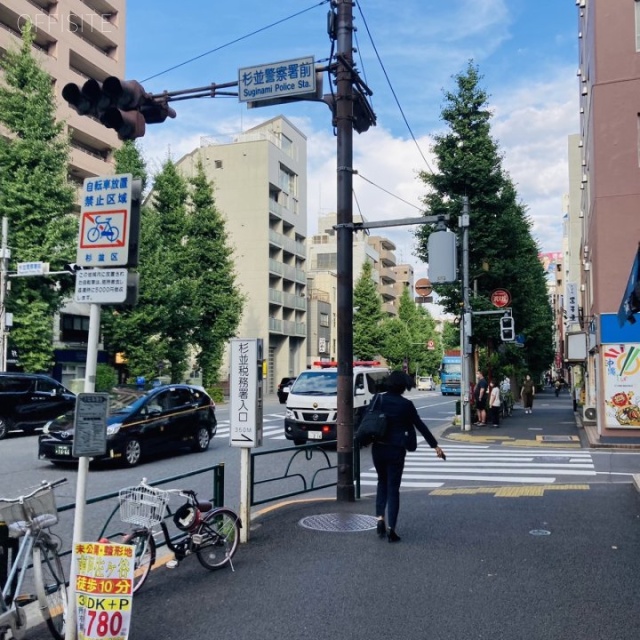 朝日生命杉並第二ビル ビル前面道路