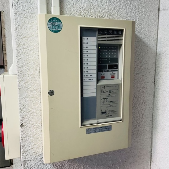 銀座120ビル 火災受信機
