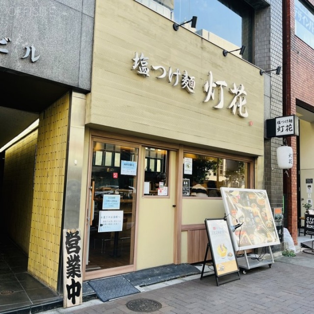 龍文堂ビル 1F店舗