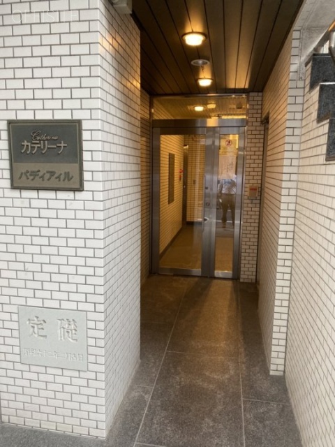 パディアイルカテリーナ エントランス