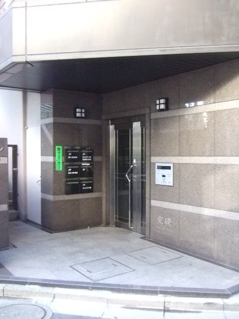 喜久屋ビル 画像