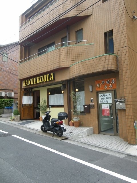 吉水ビル 画像