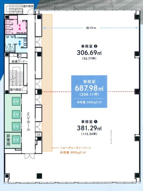 日本酒造虎ノ門(NS虎ノ門)ビル2F 間取り図