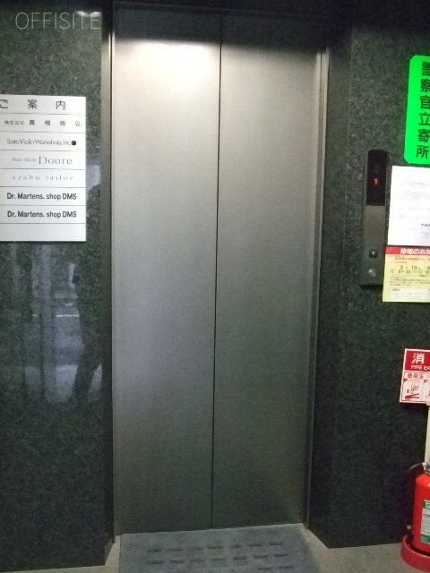青柳ビル 画像
