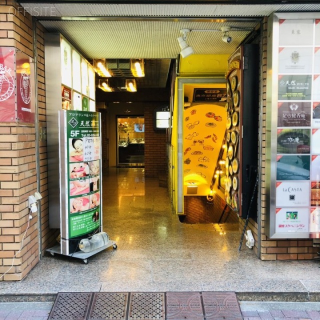 成田屋ビル エントランス