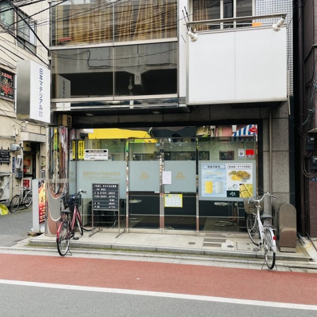 KHビル 外観