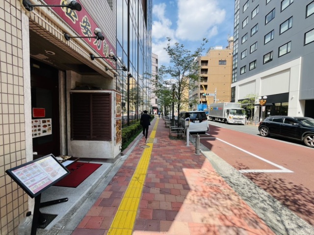 アタゴ小林ビル　周辺