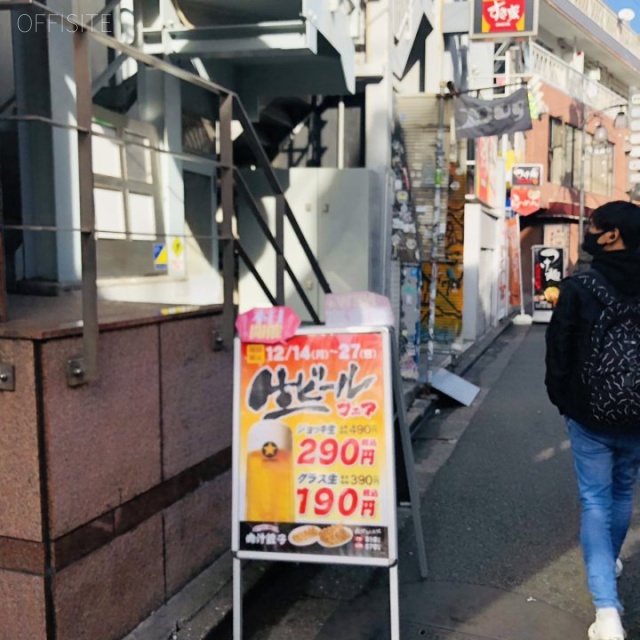 原宿小嶋ビル 外観