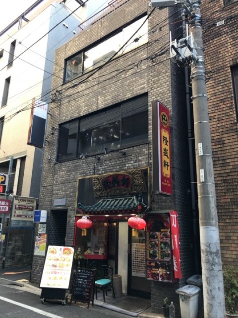 白井ビル 外観