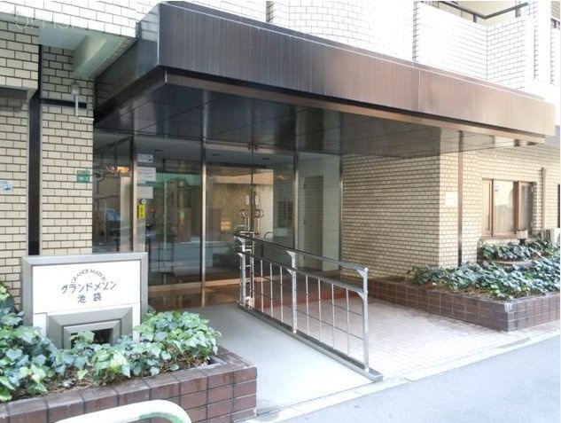 グランドメゾン池袋 画像