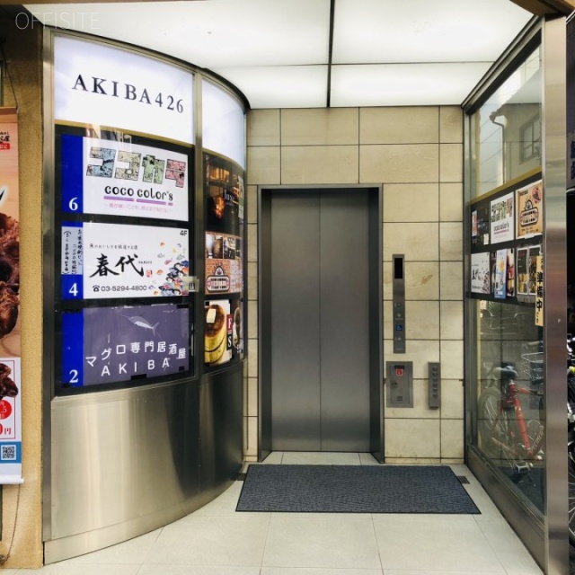 AKIBA426 エントランス