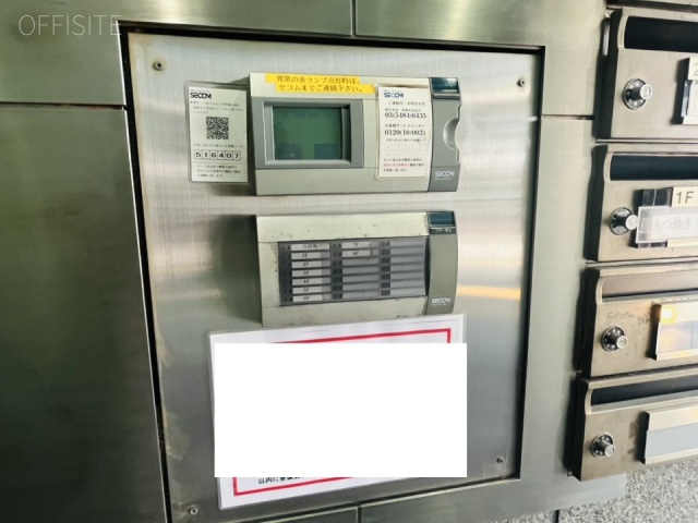 VORT恵比寿Ⅱ　エントランス