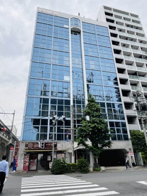 ニューイワサキビル　外観