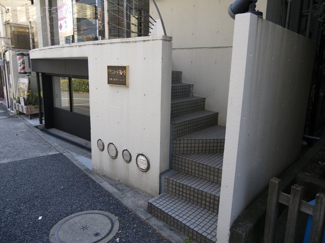 グランコート千駄ヶ谷ビル　イメージ
