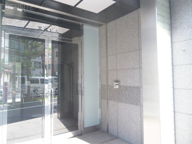 東京建物大森ビル IMGP6755 (640x480).jpg