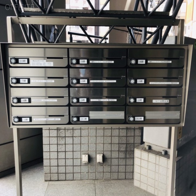 MK麹町ビル 郵便受け