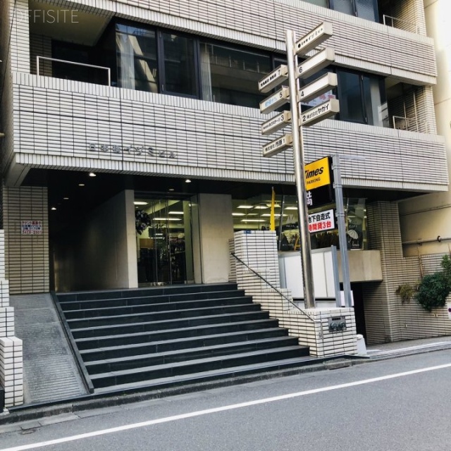 日本橋イヅミビル　外観