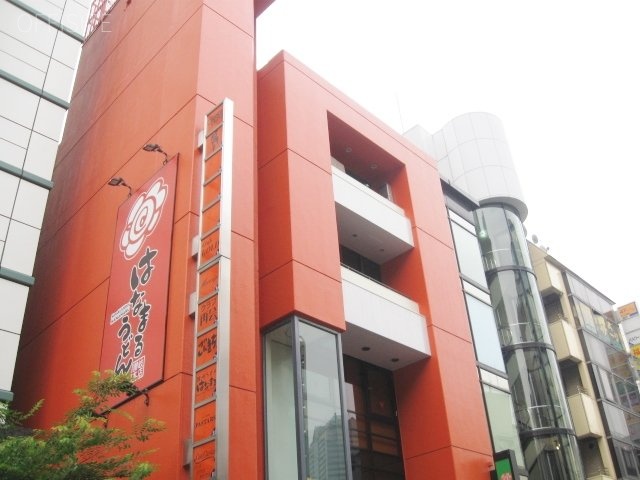 オレンジボックスビル