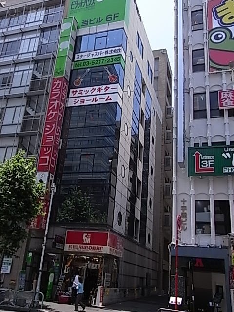 ノアースアーク御茶ノ水　外観