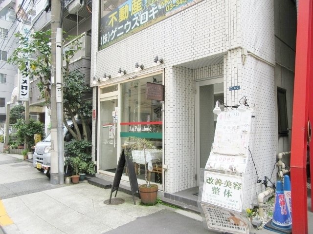 YREビル 画像
