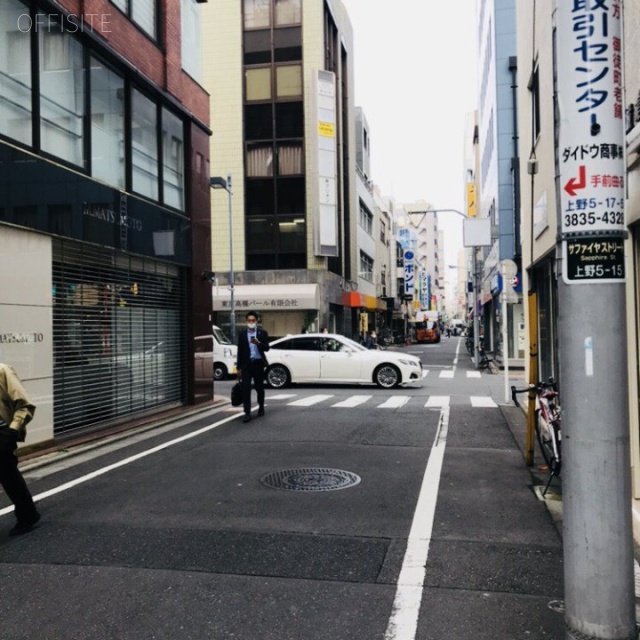 小林ビル ビル前面道路