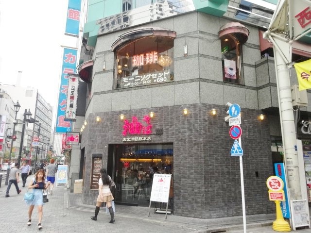 エルクルーセビル 画像