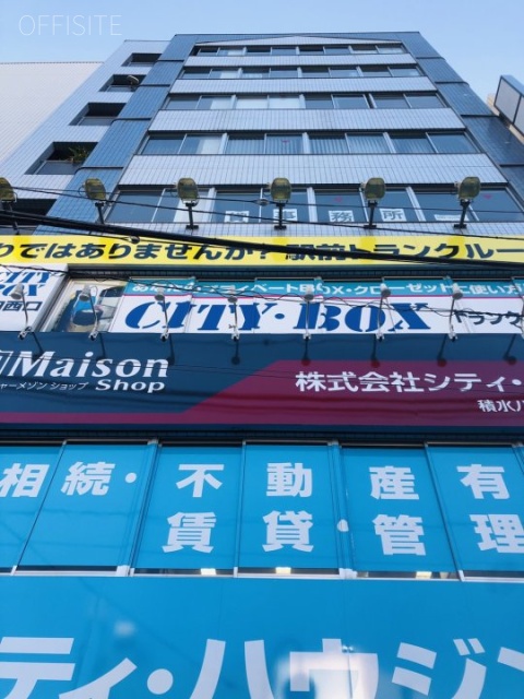 ステラビル 外観