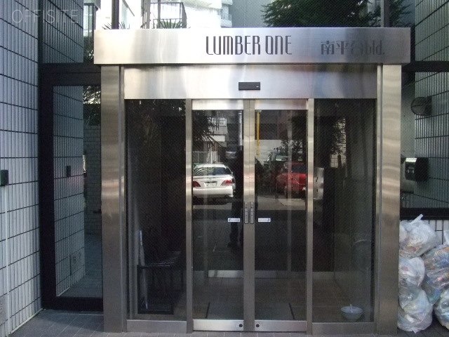 LUMBERONE南平台ビル イメージ