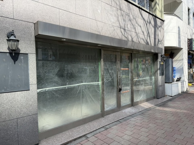 魚鉄ビル　1F部分