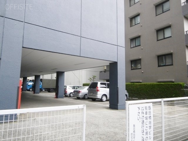 飯田橋尚学新館ビル IMGP5310 (640x480).jpg