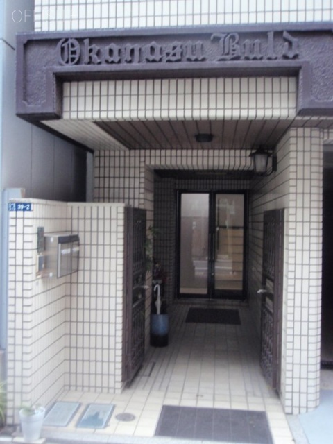 岡安ビル 画像