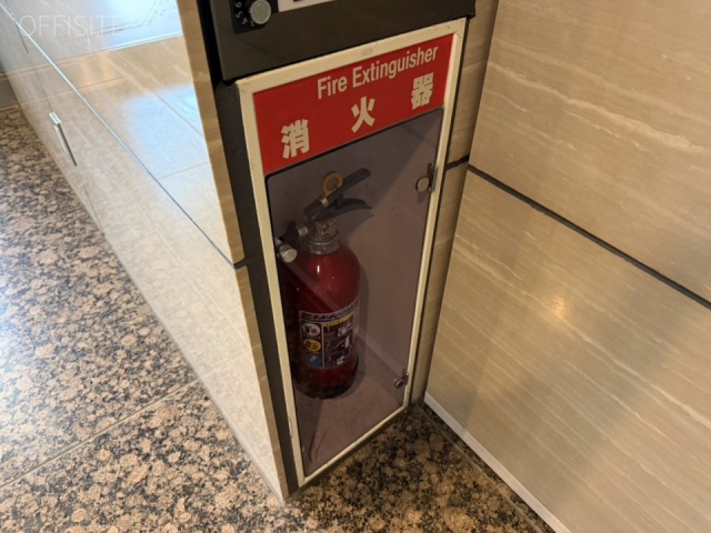 コレクションビル 消火器