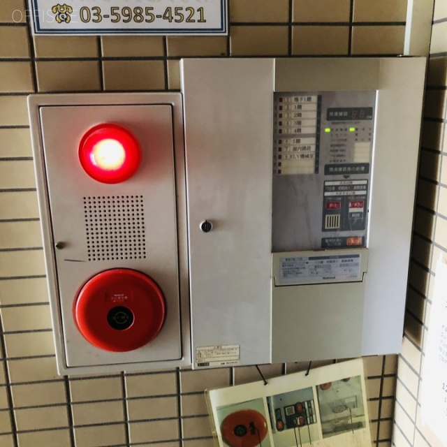 サンユー栄ビル 設備