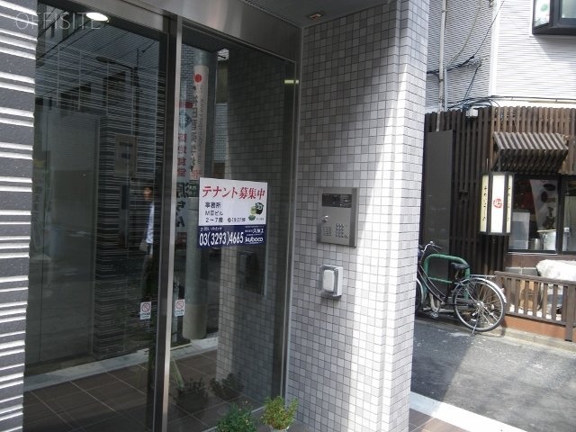 MⅢビル エントランス