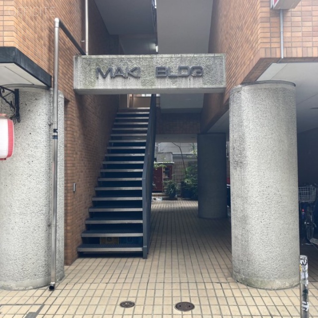 マキビル エントランス