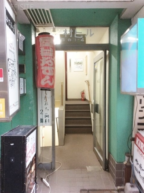 峯村ビル エントランス