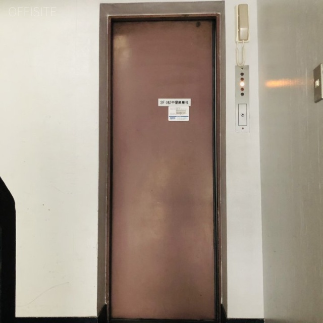 中屋第2ビル エントランス