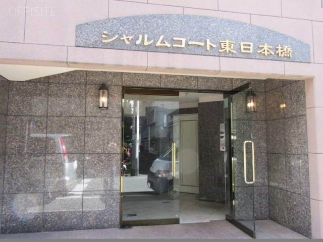 シャルムコート東日本橋 画像