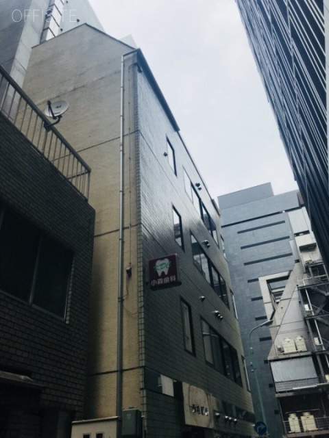 小森ビル　外観
