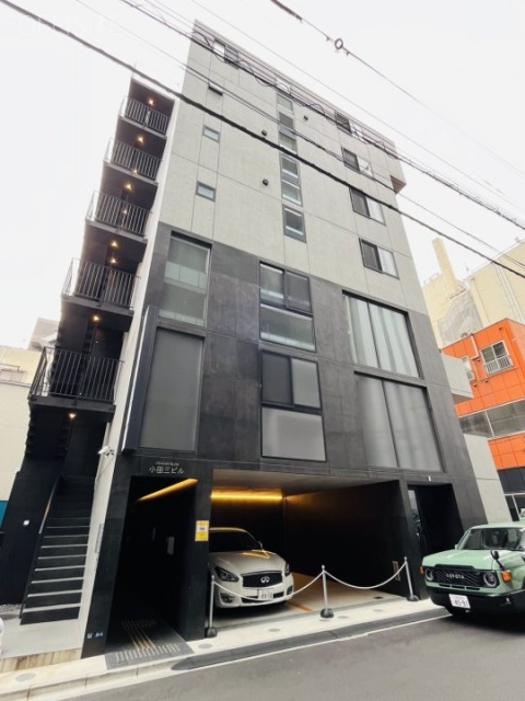 小田三ビル　外観