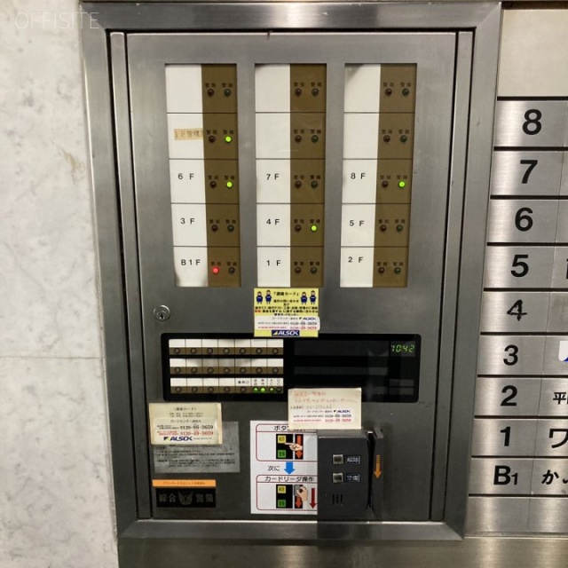 日本橋さくらビル エントランス
