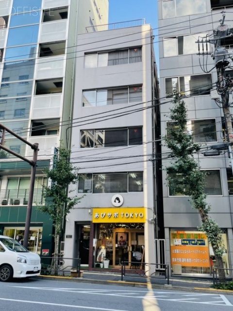齊藤ビル 外観