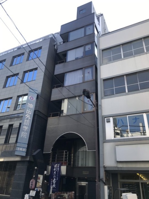 高芳ビル 外観
