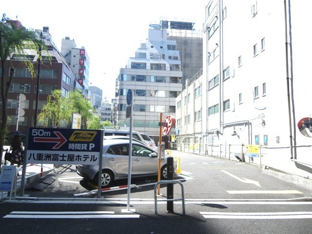 近和ビル 画像