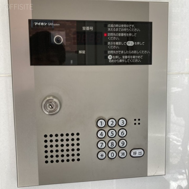 エビスアワヤビル　郵便受け
