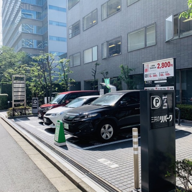 二番町大沼ビル 駐車場